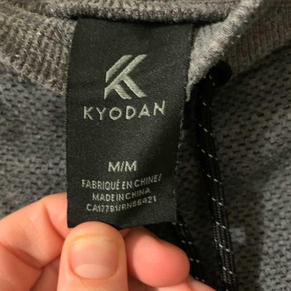 Men’s Grey Joggers - Picture 4 of 4